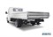 Фаркоп на GAZelle NN (A21R32) 2021-, GAZelle Next (ГАЗ A21R32-A21R36) 2013-, ГАЗ-330202 - фото 70768 Фаркоп на GAZelle NN (A21R32) 2021-, GAZelle Next (ГАЗ A21R32-A21R36) 2013-, ГАЗ-330202 - фото 70768