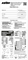 Штатная электрика Koffer к фаркопу ТСУ для Qashqai 2013-, XTrail T32, Note 2013-, Path R52 Inf JX/QX - фото 70789 Штатная электрика Koffer к фаркопу ТСУ для Qashqai 2013-, XTrail T32, Note 2013-, Path R52 Inf JX/QX - фото 70789