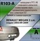 ТСУ для Renault Megane 2 седан 2003-2009 без выреза бампера. - фото 71039 ТСУ для Renault Megane 2 седан 2003-2009 без выреза бампера. - фото 71039
