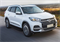 Порог-площадка "Premium-Black" A180ALB + комплект крепежа, RIVAL, Chery Tiggo 7 2019-2020/ Tiggo 8 2020-/ 8Pro 2021-/ 8ProMax 2022-/ 4 Pro, 2022-/Exeed LX 2022- - фото 71238 Порог-площадка "Premium-Black" A180ALB + комплект крепежа, RIVAL, Chery Tiggo 7 2019-2020/ Tiggo 8 2020-/ 8Pro 2021-/ 8ProMax 2022-/ 4 Pro, 2022-/Exeed LX 2022- - фото 71238