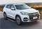 Порог-площадка "Premium" A180ALP + комплект крепежа, RIVAL,Chery Tiggo 7 2019-2020/ 7Pro 2020-/Tiggo 8 2020-/ 8Pro 2021-/ 8ProMax 2022-/4 Pro 2022- /Exeed LX 2022- - фото 71241 Порог-площадка "Premium" A180ALP + комплект крепежа, RIVAL,Chery Tiggo 7 2019-2020/ 7Pro 2020-/Tiggo 8 2020-/ 8Pro 2021-/ 8ProMax 2022-/4 Pro 2022- /Exeed LX 2022- - фото 71241
