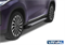 ПОРОГ-ПЛОЩАДКА "BMW-STYLE" D180AL + КОМПЛЕКТ КРЕПЕЖА, RIVAL, EXEED TXL 2020- - фото 71682 ПОРОГ-ПЛОЩАДКА "BMW-STYLE" D180AL + КОМПЛЕКТ КРЕПЕЖА, RIVAL, EXEED TXL 2020- - фото 71682