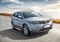 Порог-площадка "Silver" F173AL + комплект крепежа, RIVAL, Geely Atlas 2018- - фото 71707 Порог-площадка "Silver" F173AL + комплект крепежа, RIVAL, Geely Atlas 2018- - фото 71707