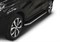 Порог-площадка "Premium" A173ALP + комплект крепежа, RIVAL, Mazda CX-5 2011-2015-2017 - фото 71953 Порог-площадка "Premium" A173ALP + комплект крепежа, RIVAL, Mazda CX-5 2011-2015-2017 - фото 71953