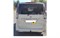 Фаркоп Halty для Nissan Serena 2WD/4WD (C26) КОМПЛЕКТАЦИЯ  HIGHWAY STAR  2010-2016 - фото 72571 Фаркоп Halty для Nissan Serena 2WD/4WD (C26) КОМПЛЕКТАЦИЯ  HIGHWAY STAR  2010-2016 - фото 72571