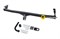 Фаркоп Halty для Nissan Serena 2WD/4WD (C26) КОМПЛЕКТАЦИЯ  HIGHWAY STAR  2010-2016 - фото 72574 Фаркоп Halty для Nissan Serena 2WD/4WD (C26) КОМПЛЕКТАЦИЯ  HIGHWAY STAR  2010-2016 - фото 72574