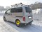 Фаркоп марки Halty для Nissan NV200 1 поколения с 2009 г.в. - фото 72662 Фаркоп марки Halty для Nissan NV200 1 поколения с 2009 г.в. - фото 72662