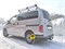 Фаркоп марки Halty для Nissan NV200 1 поколения с 2009 г.в. - фото 72663 Фаркоп марки Halty для Nissan NV200 1 поколения с 2009 г.в. - фото 72663