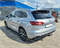 ТСУ Volkswagen Touareg 2018- Шар Е - фото 72962 ТСУ Volkswagen Touareg 2018- Шар Е - фото 72962