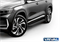 Пороги на автомобиль "Premium-Black" Rival для Geely Monjaro 2023- - фото 73491 Пороги на автомобиль "Premium-Black" Rival для Geely Monjaro 2023- - фото 73491