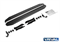 Порог-площадка "Premium-Black" A173ALB + комплект крепежа, RIVAL, Omoda C5, 2022- - фото 73838 Порог-площадка "Premium-Black" A173ALB + комплект крепежа, RIVAL, Omoda C5, 2022- - фото 73838