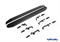 Порог-площадка "Premium-Black" A180ALB + комплект крепежа, RIVAL, Jetour X70 Plus, 2023- - фото 74098 Порог-площадка "Premium-Black" A180ALB + комплект крепежа, RIVAL, Jetour X70 Plus, 2023- - фото 74098