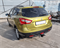 Фаркоп для Suzuki SX4 II поколение 2013-2017 - фото 74366 Фаркоп для Suzuki SX4 II поколение 2013-2017 - фото 74366