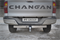 ТСУ /съемный квадрат/ с НЕРЖ накладкой Changan Hunter Plus 2023- - фото 74429 ТСУ /съемный квадрат/ с НЕРЖ накладкой Changan Hunter Plus 2023- - фото 74429