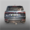 ТСУ для Geely Okavango 2023- без снятия и выреза бампера. Нагрузки: 750/75 кг - фото 74520 ТСУ для Geely Okavango 2023- без снятия и выреза бампера. Нагрузки: 750/75 кг - фото 74520
